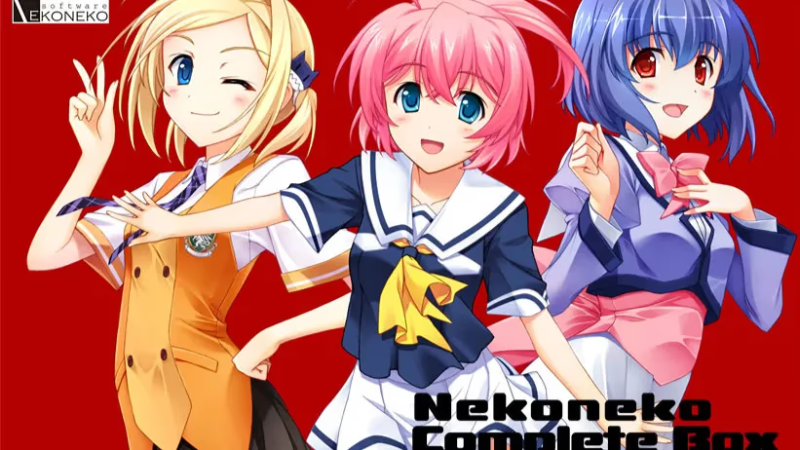 【ADV/PC/生肉】ねこねこソフト　おかえしＣＤ7-H萌Gal